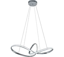 Подвесной светильник Navigator 80 414 nlf-p-003-01 хром 80414