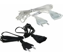 Удлинитель для электрических гирлянд, 3 м, ПВХ, 220В Сноубум 384-115