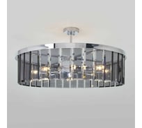 Потолочный светильник Bogate's 357/8 дымчатый a057229