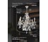 Подвесная люстра Мелодия Света P7847-8 WT+GD 000022566 2
