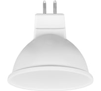 Светодиодная лампа Фарлайт Десяточка MR16 10 Вт 4000 К GU5.3 FAR000221