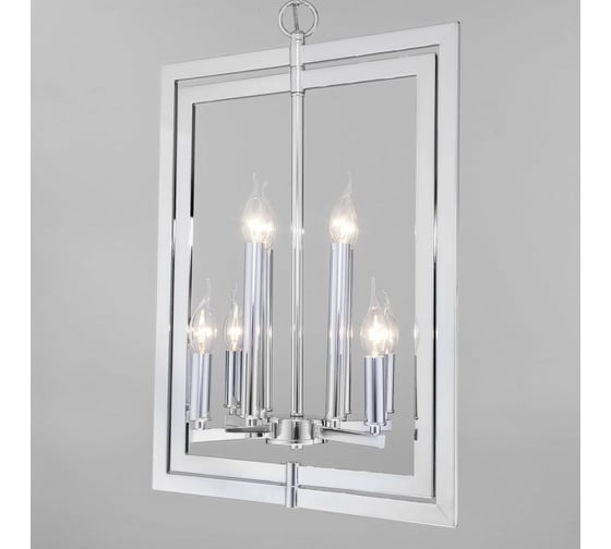 Подвесной светильник Bogates Bogate's - 327/8 / хром a050594
