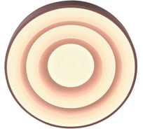 Потолочный светильник Мелодия Света 8119-500 130W PK 000023440