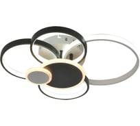 Потолочный светильник Мелодия Света M68546-S 124W WT+BK 000030323