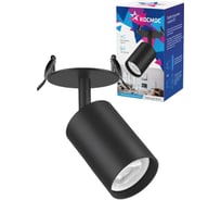Накладной поворотный светильник КОСМОС черный под лампу GU10, KFixtGU10_001Black