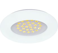 Настенно-потолочный светильник Мелодия Света 1170-500 105W WT 000024984