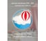 Детская люстра Мелодия Света 4674-500 55W DBL 000029406 6