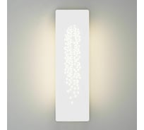 Настенный светодиодный светильник Elektrostandard - 40149/1 led / белый a055784