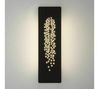 Настенный светодиодный светильник Elektrostandard - 40149/1 led / черный a055785