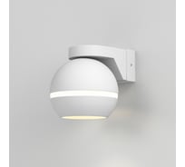 Настенный светильник Elektrostandard - cosmo / белый (mrl 1026) a061046