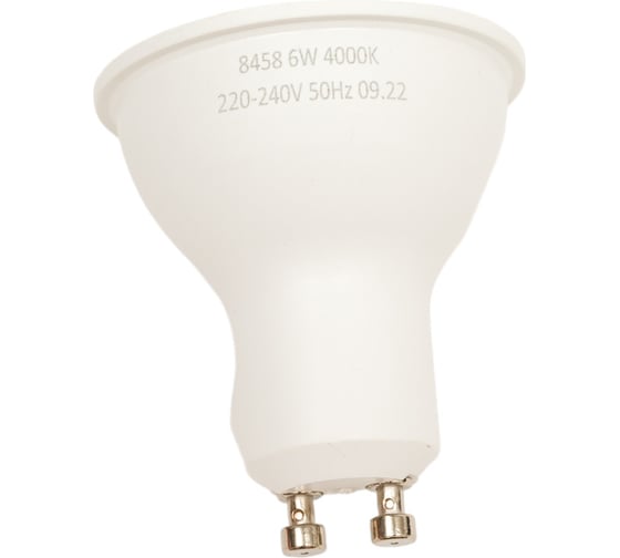 Светодиодная лампа VOLTEGA Simple MR16 6W 4000K 110 град. GU10 DIM 8458