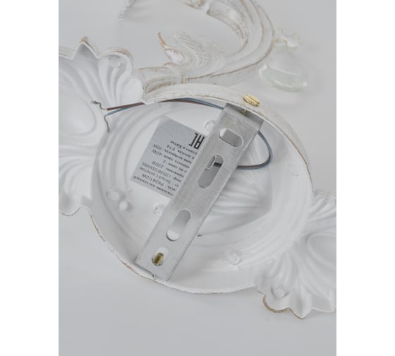 Настенный светильник Мелодия Света P6281-2W WT+GD 000026089