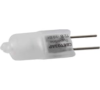 Лампа галогенная СВЕТОЗАР SV-44761-M