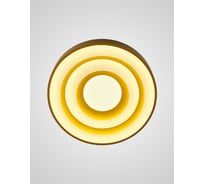 Светильник Мелодия Света 8119-500 130W OR 000023441