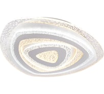 Светильник Мелодия Света H0491-500 115W WT 000024225