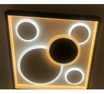 Светильник Мелодия Света H048-530 125W WT 000024145