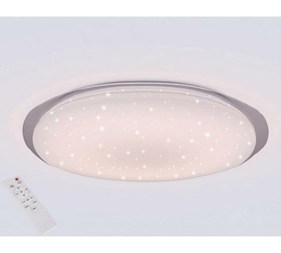 Светильник Мелодия Света M2020-450 55W WT+RGB 000027765