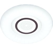 Светильник Мелодия Света M1986-510 108W WT 000024775