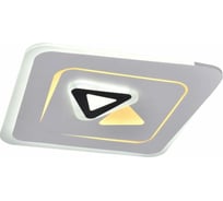 Светильник Мелодия Света H035-500 120W GR 000024125