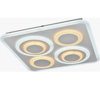 Светильник Мелодия Света H047-530 110W WT 000024144