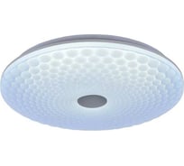 Светильник Мелодия Света M1880-410 54W WT+RGB 000025001