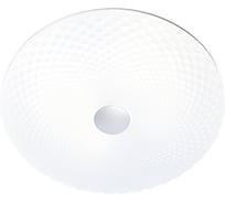 Светильник Мелодия Света M1879-510 81W WT+RGB 000025004