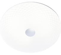 Светильник Мелодия Света M1879-410 54W WT+RGB 000025003