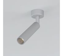 Накладной светодиодный светильник Elektrostandard - diffe / серебряный 5w 4200k (85268/01) a058262