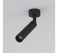 Накладной светодиодный светильник Elektrostandard - diffe / черный 5w 4200k (85268/01) a058258