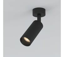 Накладной светодиодный светильник Elektrostandard - diffe / черный 8w 4200k (85639/01) a058265