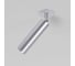 Встраиваемый светодиодный светильник Elektrostandard - diffe / серебряный 8w 4200k (25040/led) a058227 6