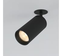 Встраиваемый светодиодный светильник Elektrostandard - diffe / черный 15w 4200k (25066/led) a058211
