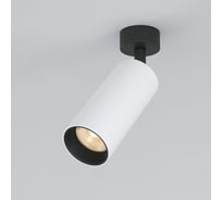 Накладной светодиодный светильник Elektrostandard - diffe / белый/черный 10w 4200k (85252/01) a058248