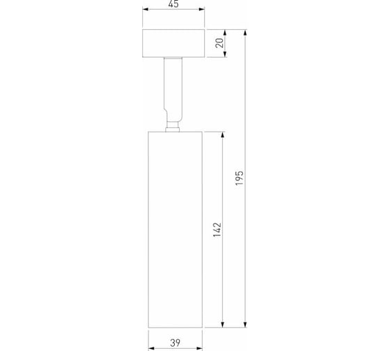 Накладной светодиодный светильник Elektrostandard - diffe / белый/черный 8w 4200k (85239/01) a058271