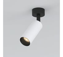 Накладной светодиодный светильник Elektrostandard - diffe / белый/черный 8w 4200k (85639/01) a058267