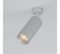 Накладной светодиодный светильник Elektrostandard - diffe / серебряный 10w 4200k (85252/01) a058247