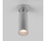 Накладной светодиодный светильник Elektrostandard - diffe / серебряный 10w 4200k (85252/01) a058247 4