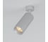 Накладной светодиодный светильник Elektrostandard - diffe / серебряный 10w 4200k (85252/01) a058247 1