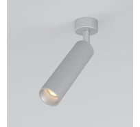 Накладной светодиодный светильник Elektrostandard - diffe / серебряный 8w 4200k (85239/01) a058270