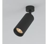 Накладной светодиодный светильник Elektrostandard - diffe / черный 10w 4200k (85252/01) a058246