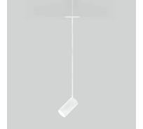 Встраиваемый светодиодный светильник Elektrostandard - drop / 8w белый (50242 led) a061484