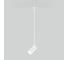 Встраиваемый светодиодный светильник Elektrostandard - drop / 8w белый (50242 led) a061484 1