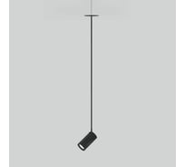 Встраиваемый светодиодный светильник Elektrostandard - drop / 8w черный (50242 led) a061482