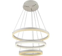 Подвесной светильник Мелодия Света C1622-3P WT 000054544