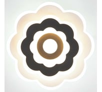 Светильник Мелодия Света 6480W-240 38W WT+GR 000028208