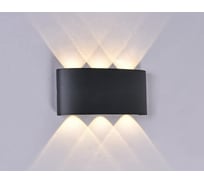 Настенный светильник Мелодия Света 8008W 6W BK 000028239