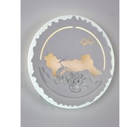 Настенный светильник Мелодия Света 6276W 33W GR 000028223