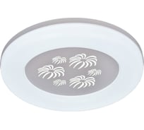 Светильник Мелодия Света M1107-483 105W WT 000025044