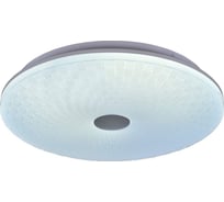Светильник Мелодия Света M1877-510 81W WT+RGB 000025000