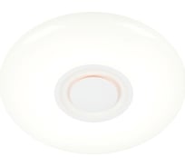 Светильник Мелодия Света M1744-500 80W WT+RGB 000025023